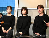 「田川寿美＆水森かおり＆岩佐美咲、事務所の大先輩の中村玉緒さん偲ぶ「まるで少女のようでかわいらしい方だった」」の画像1