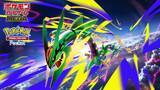 「ポケモンカード＆ポケポケ新パック発表　7月末にメガレックウザ「ストームエメラルダ」「天空の支配者」登場」の画像1