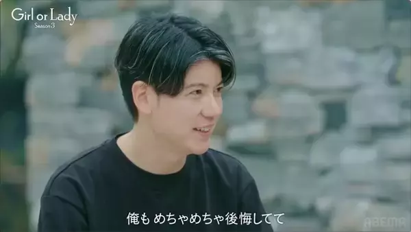 年収3500万円・会社経営者の「帰りたくない」発言を平祐奈が絶賛「素直でかわいい」