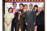 「オリラジ中田敦彦、帰国後初のテレビ出演　インターナショナルスクール事情語る」の画像1