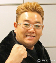 サンド伊達みきお、体調不良で“萬みきお”出演見合わせ　水谷千重子コンサート東京公演