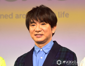 「濱口優からご報告」→「バリ凄い」と反響　広大な秘密基地を購入、およその購入額も明らかに
