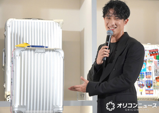 Snow Man岩本照、RIMOWA“岩本モデル”プレゼントでご機嫌「持って帰っていいんですか」