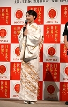 有村架純、艶やか着物姿で登場　茶道で日本の文化や情緒を感じる「無心になれるので、とても好きです」