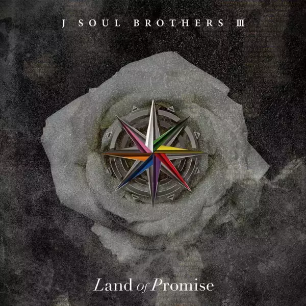 三代目 J SOUL BROTHERS、通算7作目のアルバム1位【オリコンランキング】