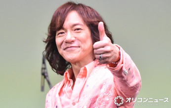 ダイアモンド☆ユカイ、喉の腫瘍除去手術を報告「無事戻ってまいりました」 順調に回復、3月のステージへ【コメント全文】