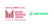 『MUSIC AWARDS JAPAN』に“ファンダム”を称える特別賞新設　行動データで評価する新たな試み