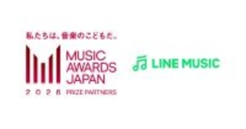 『MUSIC AWARDS JAPAN』に“ファンダム”を称える特別賞新設　行動データで評価する新たな試み