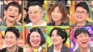 『アメトーーク！』ごま芸人　「ゴマウマい店」から「白ごまぴったんこチャレンジ」も【出演者一覧】