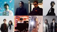 NHK『The Covers』秦 基博、いきものがかり、Cocco、徳永英明らの“春のうた”名カバー映像　JUJU＆さかいゆうも登場