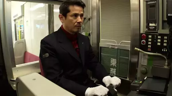 京王電鉄、研修センター“ほぼテレビ初公開”　中川家・礼二はVTR越しにボヤき「行きたいねん」