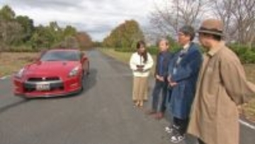 市場価格数千万円？日産『GT-R』開発費用は「普通の車の半分以下」　開発責任者が語る成功の裏側