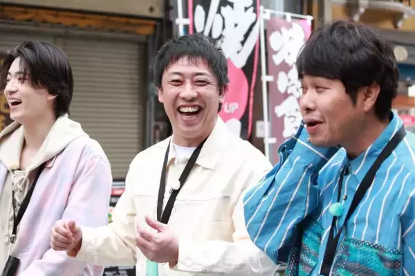 関西ジュニア・西村拓哉、さらば青春の光と大阪・西成で“特殊過ぎる”ロケ　「MBS火ダネプロジェクト」第1弾【コメントあり】