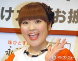 「柳原可奈子、親子でUSJ満喫　夫＆長女・次女との“マリオコーデ”家族ショットに反響「笑顔いっぱい」「楽しさが伝わりますね」」の画像1