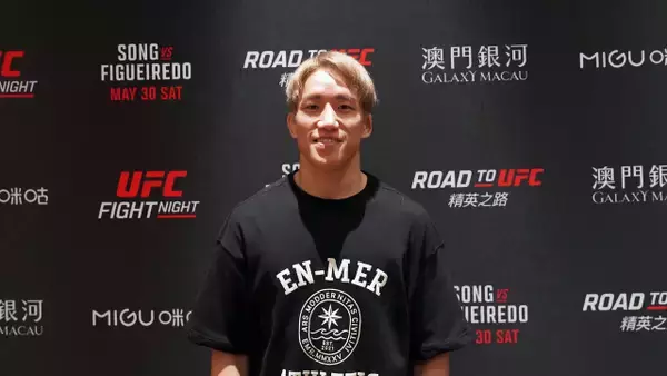 朝倉海、再起を懸けたマカオ決戦へ　UFC3戦目直前に明かした現在地【インタビュー】