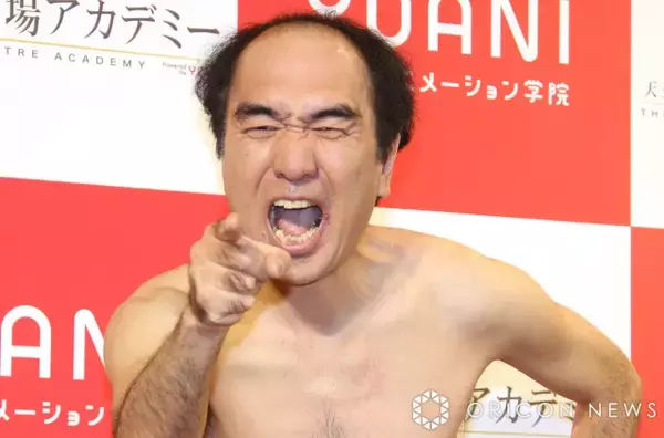 江頭2:50「エガちゃんねる」次回に関する“お知らせ”に反響「優しい世界だなぁ～」「現代の見本」