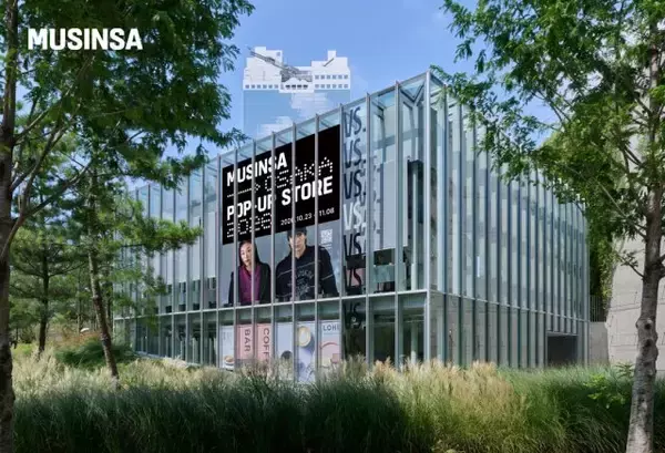 大阪駅前、韓国ファッション「MUSINSA」大型ストアが限定登場　約3400アイテム試着可能に【参加ブランドなど概要】