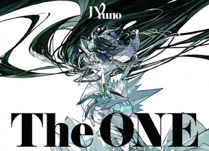 JYuno、『超十代』フェスでPopteen＆yutoriとコラボ　唯一無二の“NO LABEL”ランウェイ披露へ