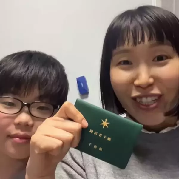 発達障害の母と暮らして困ることは？　息子の前向きな回答に「いろんな生き方が認められる社会になってほしい」