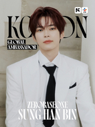 SUNG HAN BIN、KCONアンバサダー就任「思い出の新たな1ページを作れるよう最善を」　『KCON JAPAN』ZEROBASEONE出演決定
