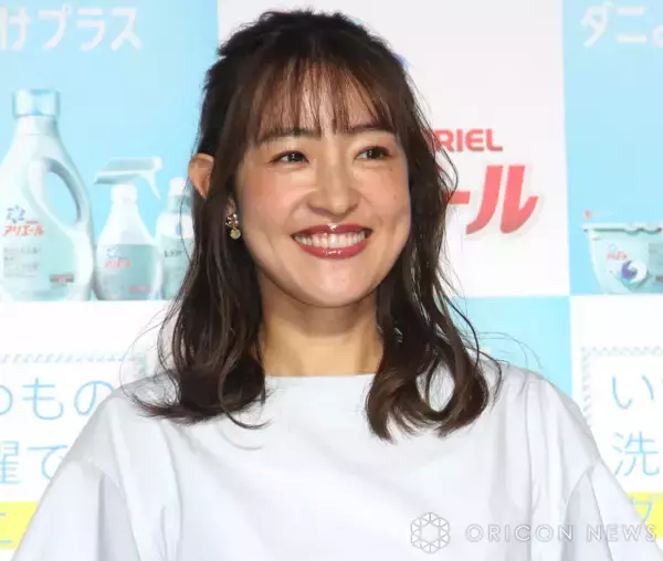 大沢あかね、“バッサリ”カットの新ヘア披露　イメチェン姿に反響「めちゃくちゃかわいいです!!」「バッサリ切ってるー」