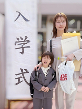 はんにゃ川島＆元妻・菜月さん、長男の小学校入学式に出席　新たな“決断”も発表「ここらで一旦…」