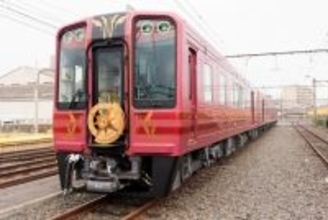 南海電鉄の新観光列車『GRAN 天空』全容公開…こだわり尽くし【1～4号車の違い、料金など】