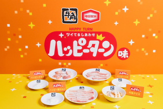 牛角とハッピーターンがコラボ　“魔法の粉”をかけて＆つけて…甘じょっぱい“新感覚”焼肉に