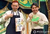 「【ENGEI8　笑いの夏祭り】相性はいいよね、ツギクル王者に「ありえない世界線」　才能ないと感じた日々も…結果で跳ね返す」の画像1