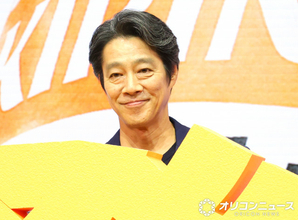 堤真一、CM会見で“無茶ぶり”にタジタジ「事故だよ…」　有村架純からツッコミも