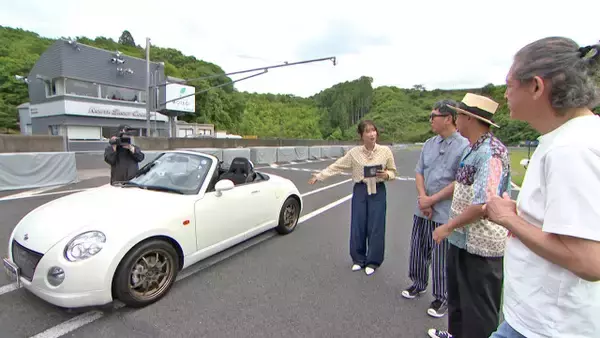 24年前のダイハツ“名車”におぎやはぎ感激「外はかわいいのに、中は男ですよね」