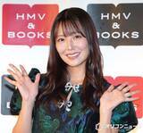 「元NMB48・白間美瑠、亡き父に感謝　「毎日送り迎えをしてくれた」　10月に死去　思い出振り返り前向く」の画像1