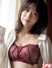 元AKB48篠崎彩奈“彼シャツランジェリー”で大人の色香　『週刊SPA!』最新号に登場