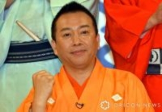 林家たい平、姉＆兄と“顔出し”3ショット「皆さん似てますね」「優しい空気が流れている」