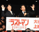 「福山雅治、大泉洋の雨男ぶりにボヤく　『ラストマン』公開記念の“晴れの日”のはずが「雨が降って寒い」」の画像1