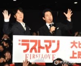 福山雅治、大泉洋の雨男ぶりにボヤく　『ラストマン』公開記念の“晴れの日”のはずが「雨が降って寒い」