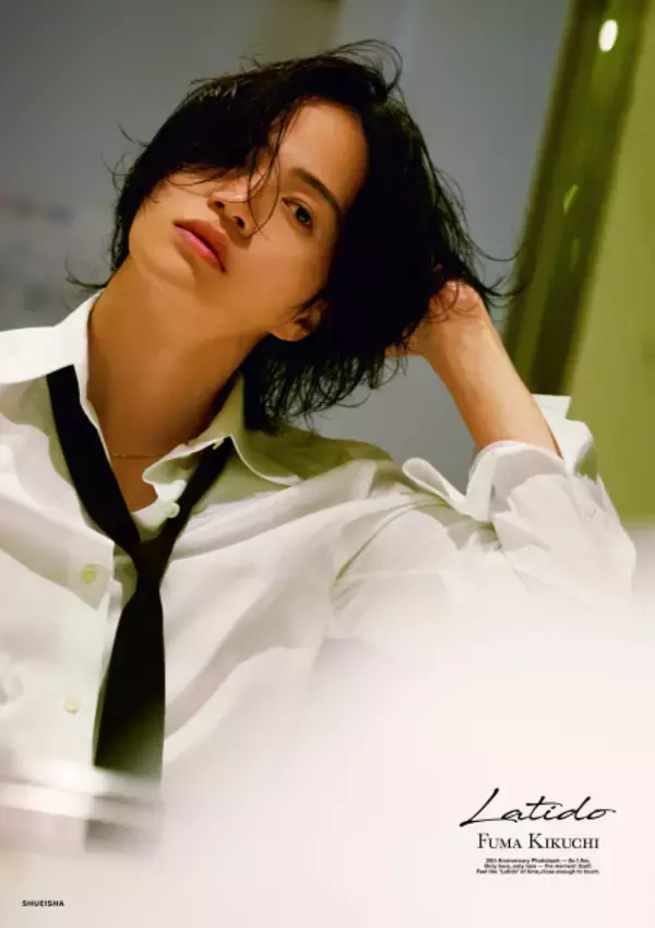 timelesz・菊池風磨の初ソロ写真集、BOOKランキング初の1位獲得【オリコンランキング】