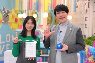 『ラヴィット！』4年連続TVerで受賞　川島明の印象に残る回は“與那嶺先生”の勇姿「悲しきモンスターの物語のよう」