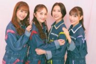 『おはよう！ももクロChan』放送終了を発表　『ももクロちゃんと！』に続きももクロ冠番組2番組が3月で終了に