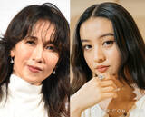「Koki,、2ショット添え“世界一のお母さん”工藤静香の誕生日を祝福」の画像1