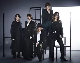 LUNA SEA、突如の「Today 6PM」投稿　午後6時に何らかの発表示唆