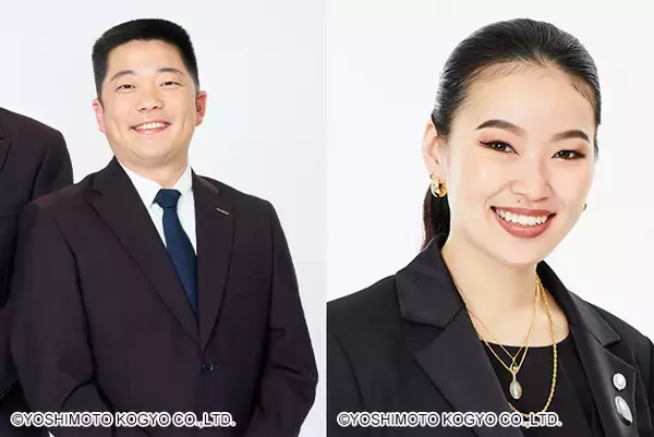 丸亀じゃんご・安場泰介、爛々・萌々と結婚「日々の散髪、日々の命の燃焼を怠らず…」