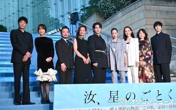 横浜流星、広瀬すずら豪華9人がブルーカーペット集結　横浜は昨日30歳の誕生日「20代最後に…」