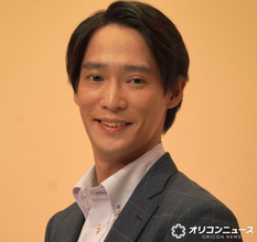 味方良介、現金30万円紛失を後悔「落とした自分が悪いから仕方ない」