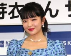 田中芽衣、第1子妊娠「私、母になります」