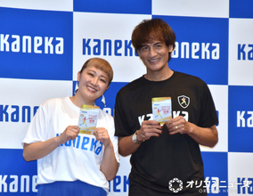 丸山桂里奈、現役時代は“坂マニア”　坂道ダッシュのオススメは大田区の闇坂「筋肉が喜んでいました」