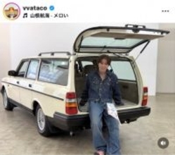 『タイプロ』出演・山根航海、大好きな“スウェーデン名車”に大興奮「舞い上がりました！」　中古車雑誌“購入宣言”するファン続出
