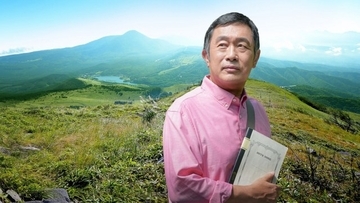 内藤剛志「皆さん推理してください」　“絶滅危惧種”の2時間サスペンスシリーズ第6弾「言いたいですけど言えません（笑）」「大きなことが…」