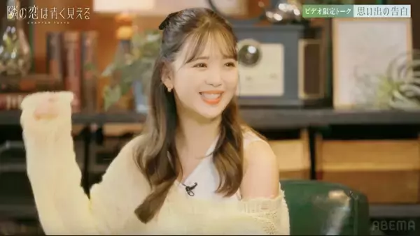 藤田ニコルの“一番キュンとした告白”にスタジオ大興奮「ドラマのワンシーン」