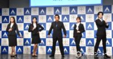 藤岡弘、ファミリー3人目の仮面ライダー誕生にしみじみ「感無量です」　天翔天音が仮面ライダーアインズに